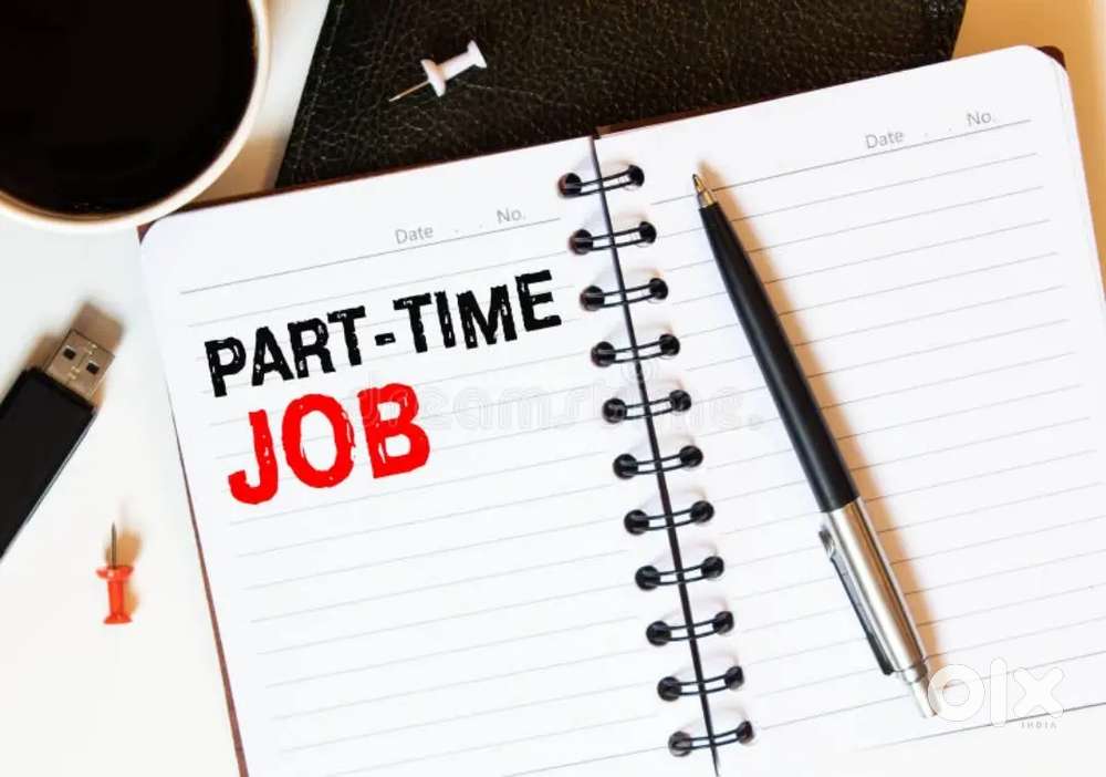 Part time job