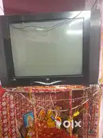 Tv LG or company