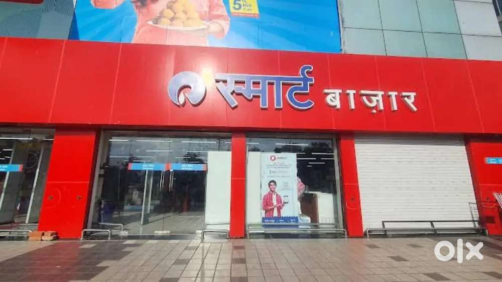 DATA ENTRY/BACK OFFICE JOB OPENINGS FOR LUCKNOW LOCATION!!