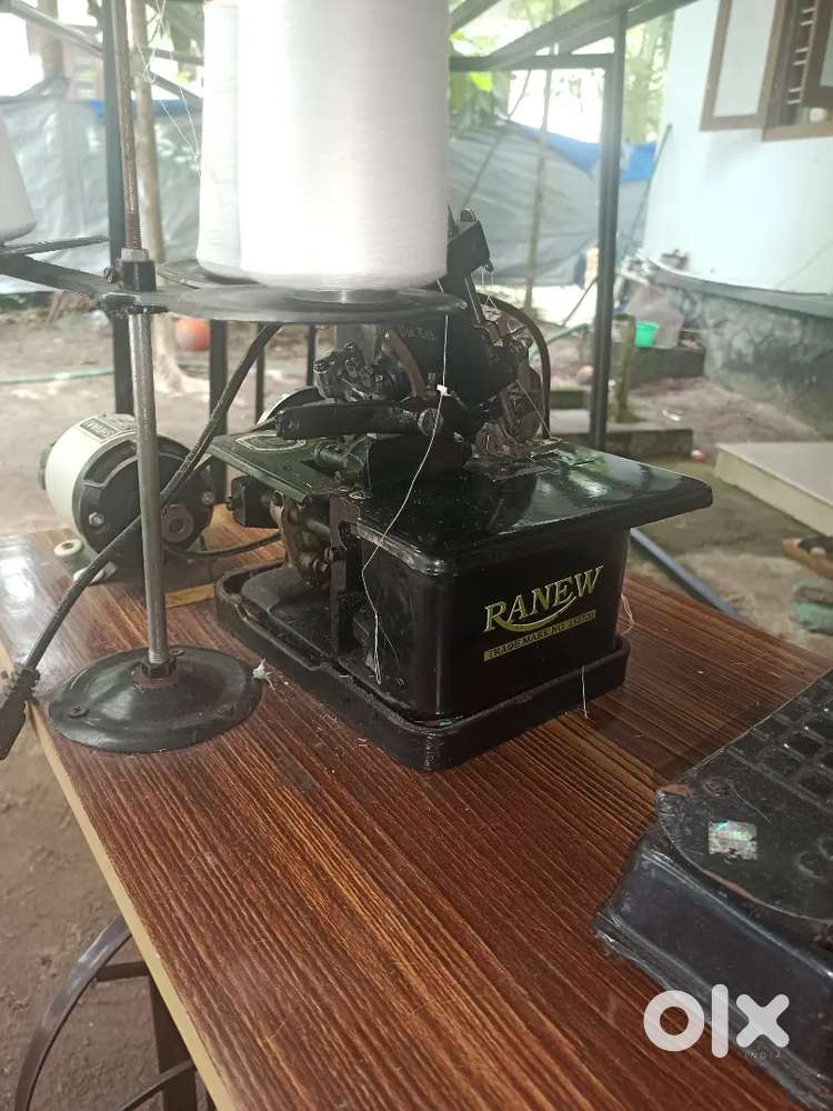 Locking machine