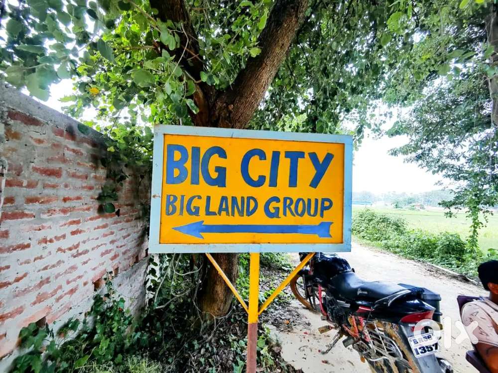 बिहटा BSF camp के पास प्लॉट ले मात्र 7 लाख में