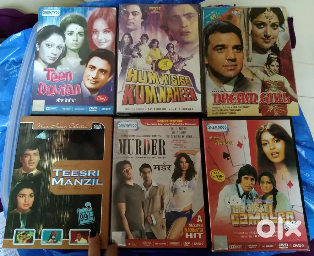 Stock of VCD & DVD