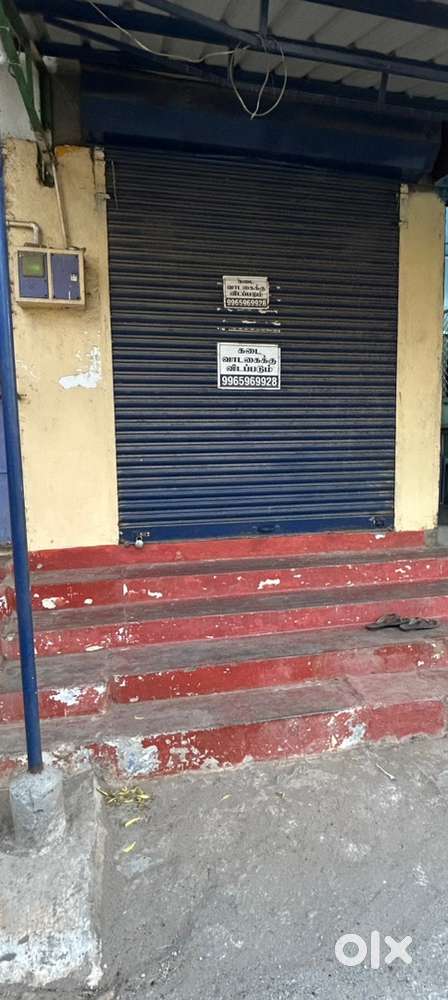 Office space / Rent for shop