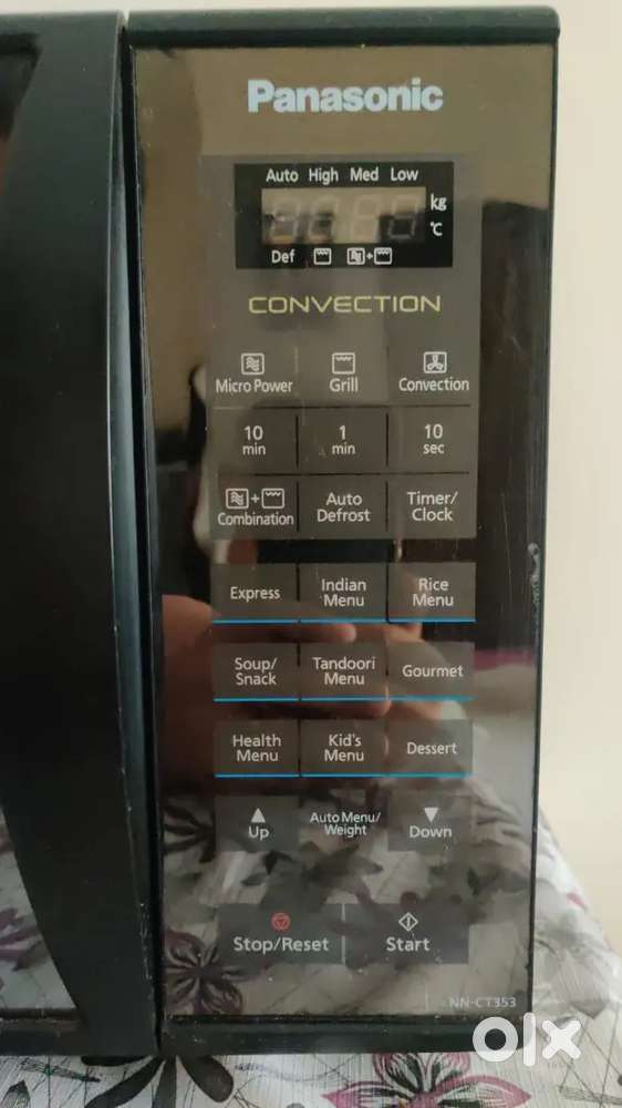 Panasonic microwave