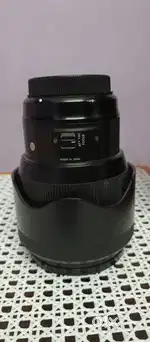 Sigma EF 85mm F 1.4