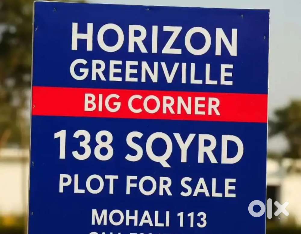 138 gaj plot on main kharar landraan highway