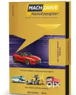 Mach drive engine oil