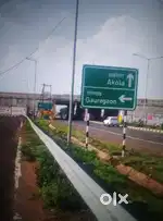 Urgent sell plot Road touch