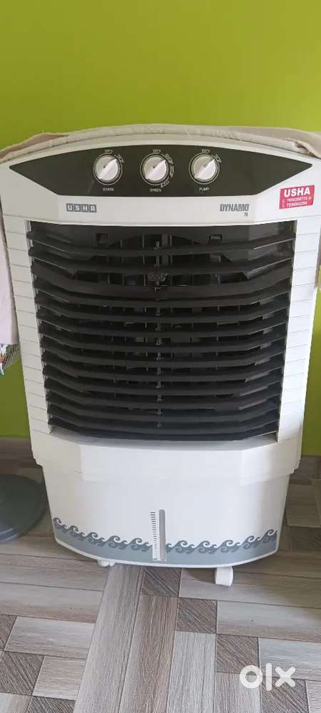 Usha Dynamo 70 Ltr Cooler