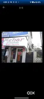 Shop for rent