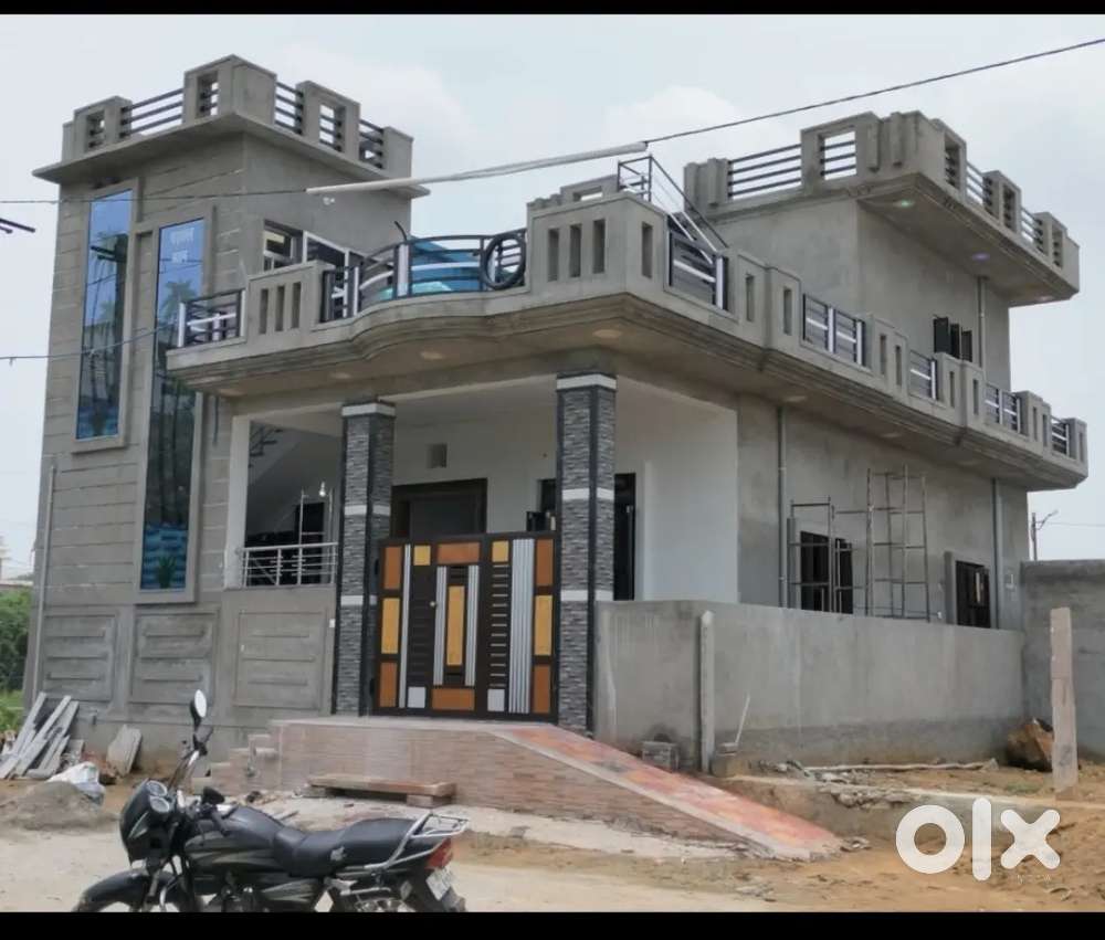 For family person only