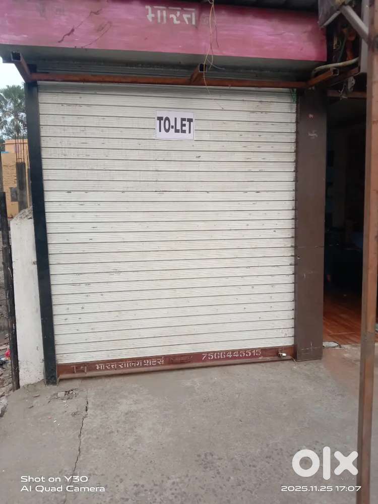 Ashoka garden Prabhat petrol pump ke pass