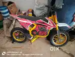 Kids bike electric