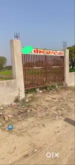 143 APPRD PLOT, SHYAMO MOD, BARAULI AHIR