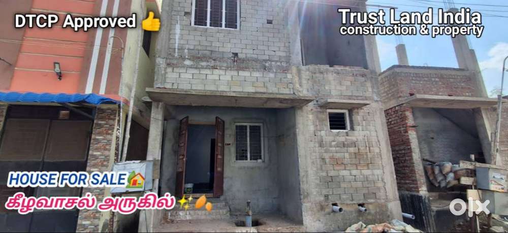 Thanjavur Keezhavasal DTCP Approved House For Sale!