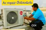 AC Repair & Service – All Brands – Vizag