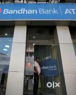 [ PRIVATE JOB OPPORTUNITIES FOR BANKING SECTOR CALL - HR RUHI MA'AM ]