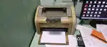 HP Laserjet 1020