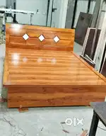 Particle wood bed's are made from compressord wood particle making the