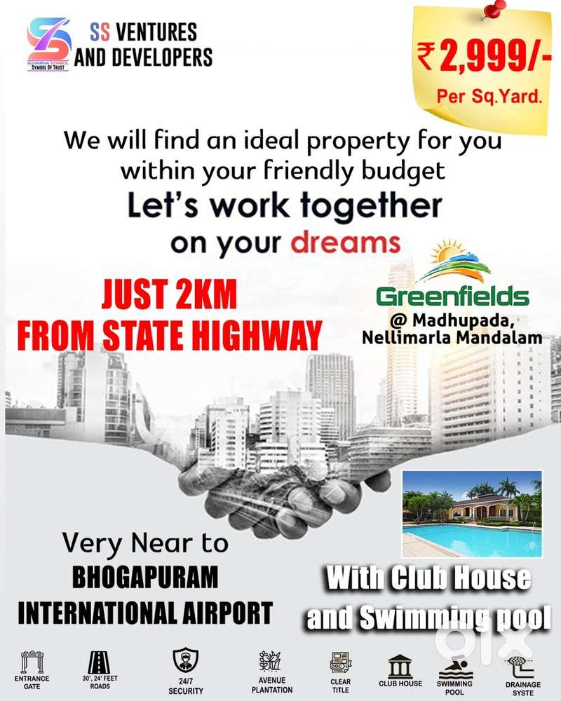 Bhogapuram low cost plots