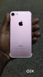 Iphone 7 supermint