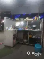 Fast food item sale