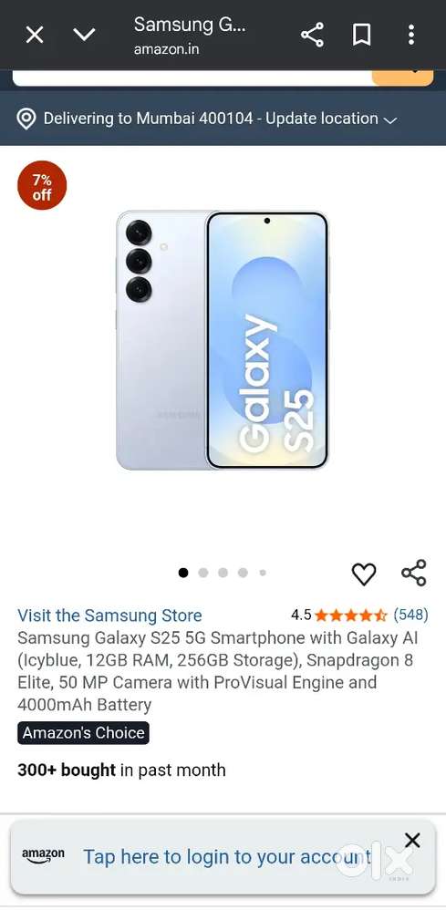 Samsung s25 12/256 no bargaining