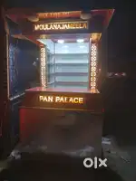 FANCY LOOKS PAN SHOP PAN TAPORI PAN BOXS PAN DABBA  PAN MAHAL