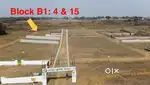 Bokaro: Buy 5 Dis Raiyati & CNT Free plot. Biggest Township of Bokaro.