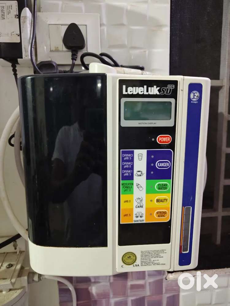 KANGAN WATER PURIFER AND IONIZER LEVEL UK SD 501