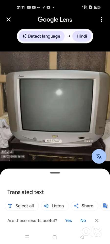 Lg tv 15 inch no open new condisan