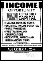 Carrier opportunity