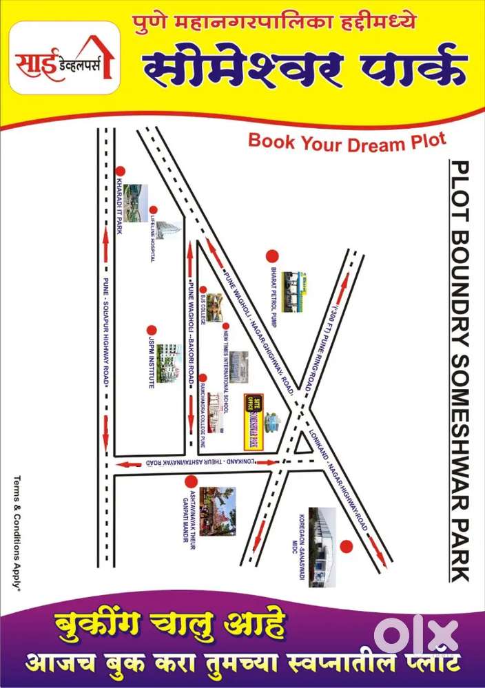 Direct Owner Deal Clear Title Square Plot