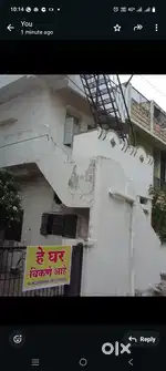 Urgent sell  my home
