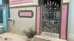 Urgent money