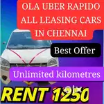OLA LEASING CAR JUST 1YEAR YOUR CARS