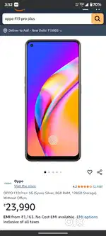 F19 pro plus