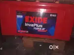 Inverter- (Battery)