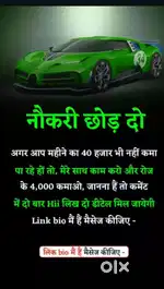 Online buisness opperthtly for 18+