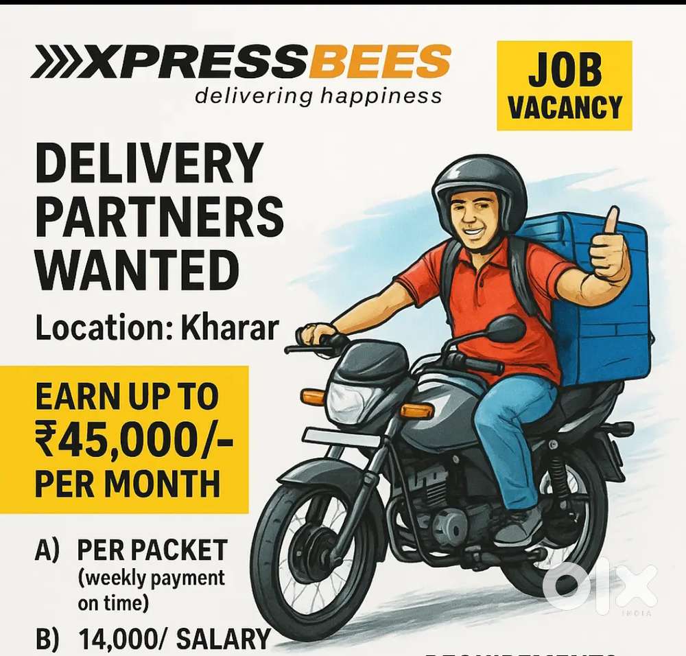 Delivery Boy