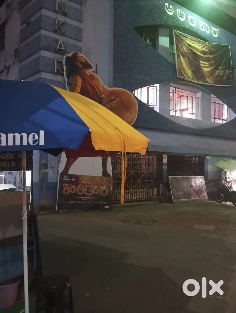 It's very good for small hotel or small gudangadi or egg amlate shop