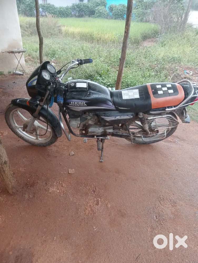 दूसरा लेना है