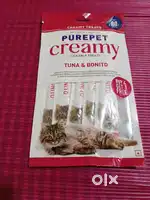 Cat treats
