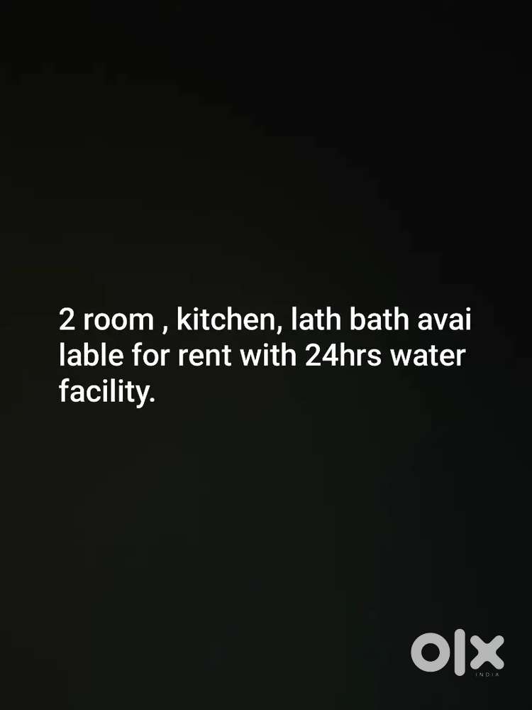 Room available in makronia 10th battalion sanjeev nagar colony
