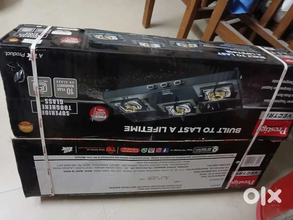 Prestige Vectra 3 Burner Gas Stove
