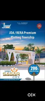Real estate advisors