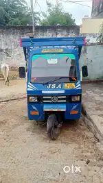 JSA Vikram Atul loding loding