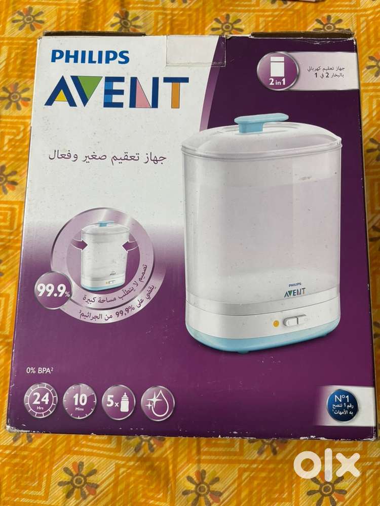 Philips Avent Bottle Sterliser For Sal