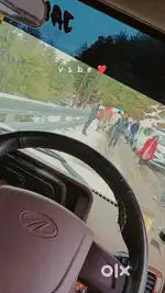 I'm driver