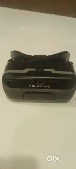 VR BOX IRSU